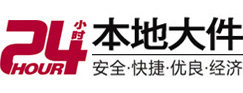 恩施市8-500吨吊车出租起重吊装公司